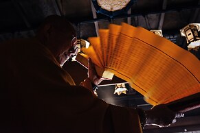 Koyasan Syukubo Kumagaiji