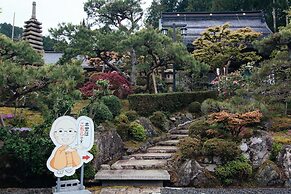 Koyasan Syukubo Kumagaiji
