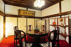 Koyasan Syukubo Kumagaiji