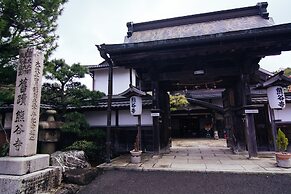 Koyasan Syukubo Kumagaiji