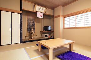 Koyasan Syukubo Kumagaiji