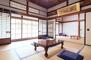 Koyasan Syukubo Kumagaiji