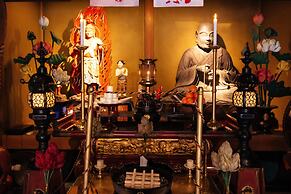 Koyasan Syukubo Kumagaiji