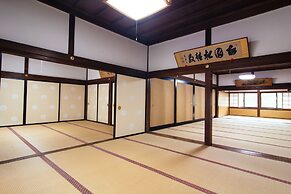 Koyasan Syukubo Kumagaiji