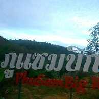 Phusambig Resort