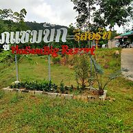 Phusambig Resort