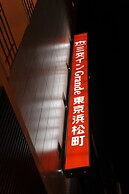 Sanco Inn Grande Tokyo Hamamatsucho