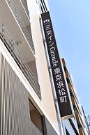 Sanco Inn Grande Tokyo Hamamatsucho