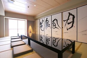Ryotei Matsuya Honkan Suizenji