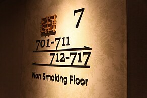 Rembrandt Style Tokyo Nishikasai Grande