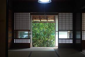 Goemon Kyoto Japan