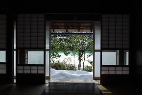 Goemon Kyoto Japan
