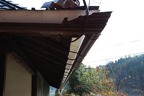 Goemon Kyoto Japan