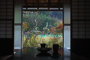 Goemon Kyoto Japan