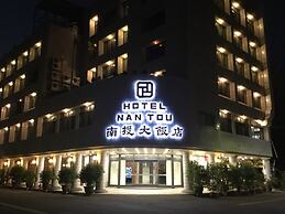 Nantou Hotel