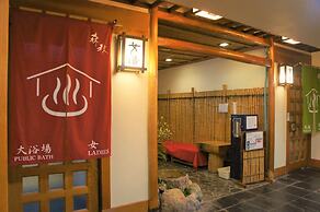 Moriaki Ryokan