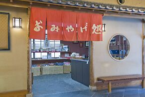 Moriaki Ryokan