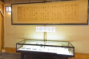 Moriaki Ryokan