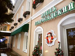 Hotel Starosadskiy