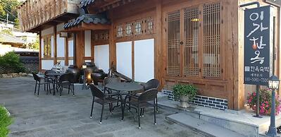 Lee Ga Hanok