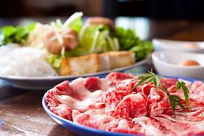 Yufuin Tsukahara Kogen Sanso Donguri