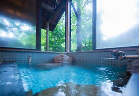 Yufuin Tsukahara Kogen Sanso Donguri