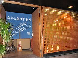 Dyeing and Hostel NAKASHIMAYA - Caters to Women