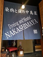 Dyeing and Hostel NAKASHIMAYA - Caters to Women