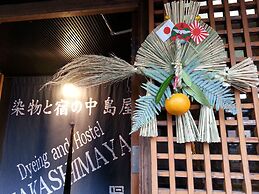 Dyeing and Hostel NAKASHIMAYA - Caters to Women