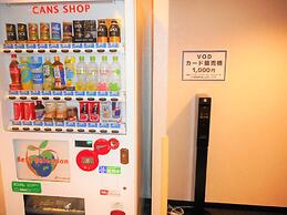 Kuretake Inn Asahikawa