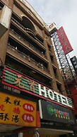 Chief Hotel