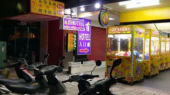 Chief Hotel