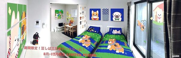 OTR Park View Bentencho