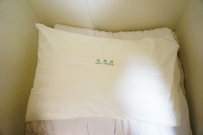 OTR Park View Bentencho