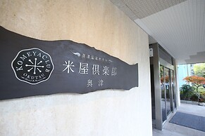 Komeyaclub Okutsu