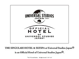 The Singulari Hotel & Skyspa at Universal Studios Japan