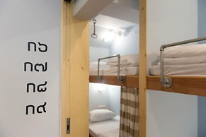 Barn and Bed Hostel