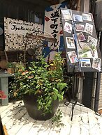 Kimono Inn Utakata - Hostel
