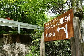 Hotel Blancvert Nasu