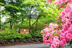 Hotel Blancvert Nasu