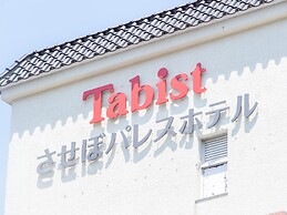 Tabist Sasebo Palace Hotel