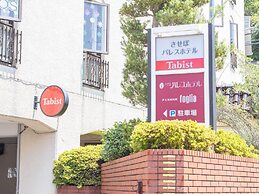 Tabist Sasebo Palace Hotel