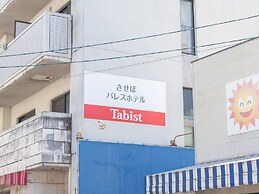 Tabist Sasebo Palace Hotel