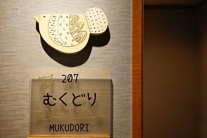 Arima Hot spring Ryokan Kotori