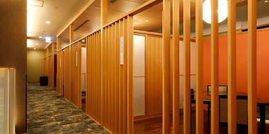 Arima Hot spring Ryokan Kotori