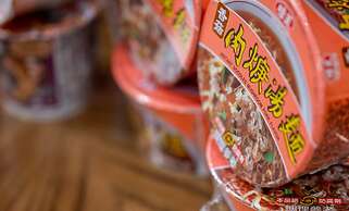 White Cotton Candy B&B