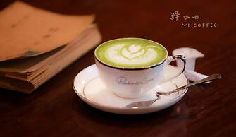 Zhangjiajie Wang Yi Inn