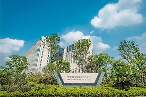 Landison Plaza Hotel Ningbo