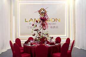 Landison Plaza Hotel Ningbo
