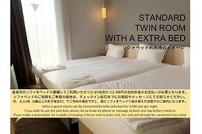 Henn Na Hotel Maihama Tokyo Bay